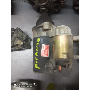 Harriscarparts