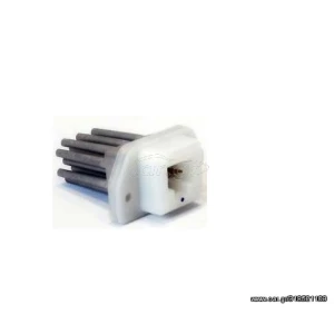 Harriscarparts