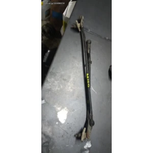 Harriscarparts