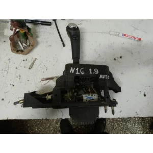 Harriscarparts