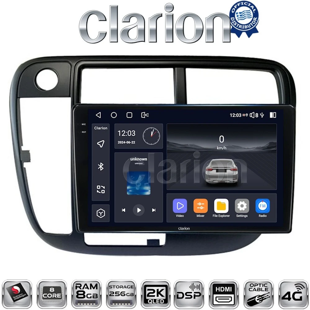CLARION GL75377