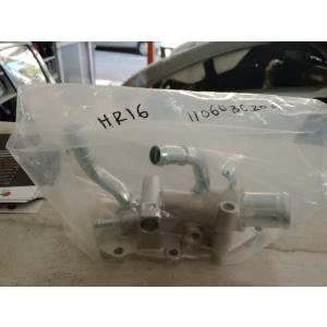 Harriscarparts