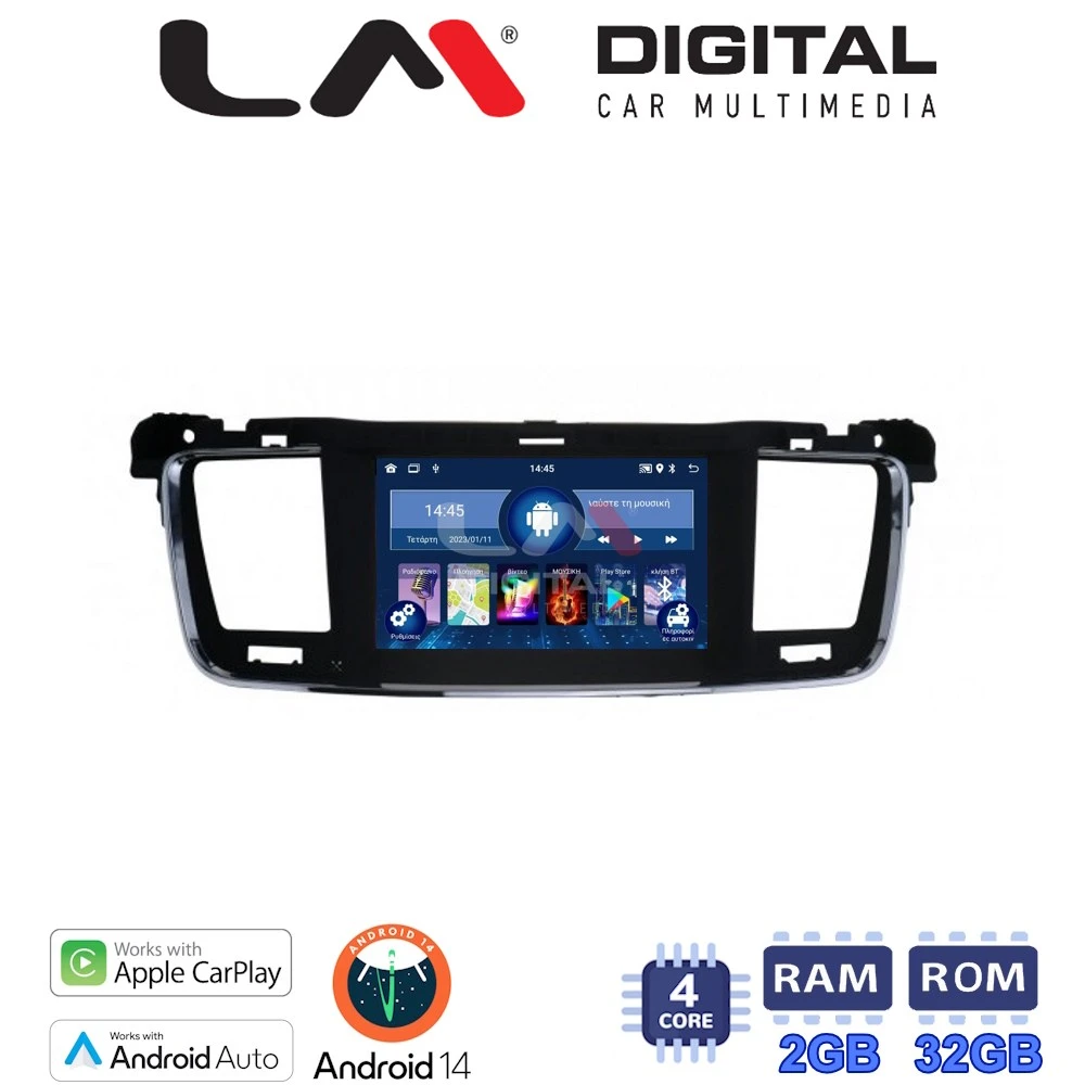 LM Digital - LM N4509 GPS Οθόνη OEM Multimedia Αυτοκινήτου για PEUGEOT 508 2010 > 2015 (CarPlay/AndroidAuto/BT/GPS/WIFI)