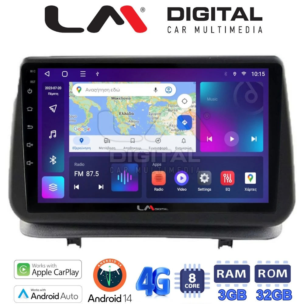 LM Digital - LM ZE8319 GPS Οθόνη OEM Multimedia Αυτοκινήτου για Renault Clio III 2005 > 2011 (CarPlay/AndroidAuto/BT/GPS/WIFI/GPRS)