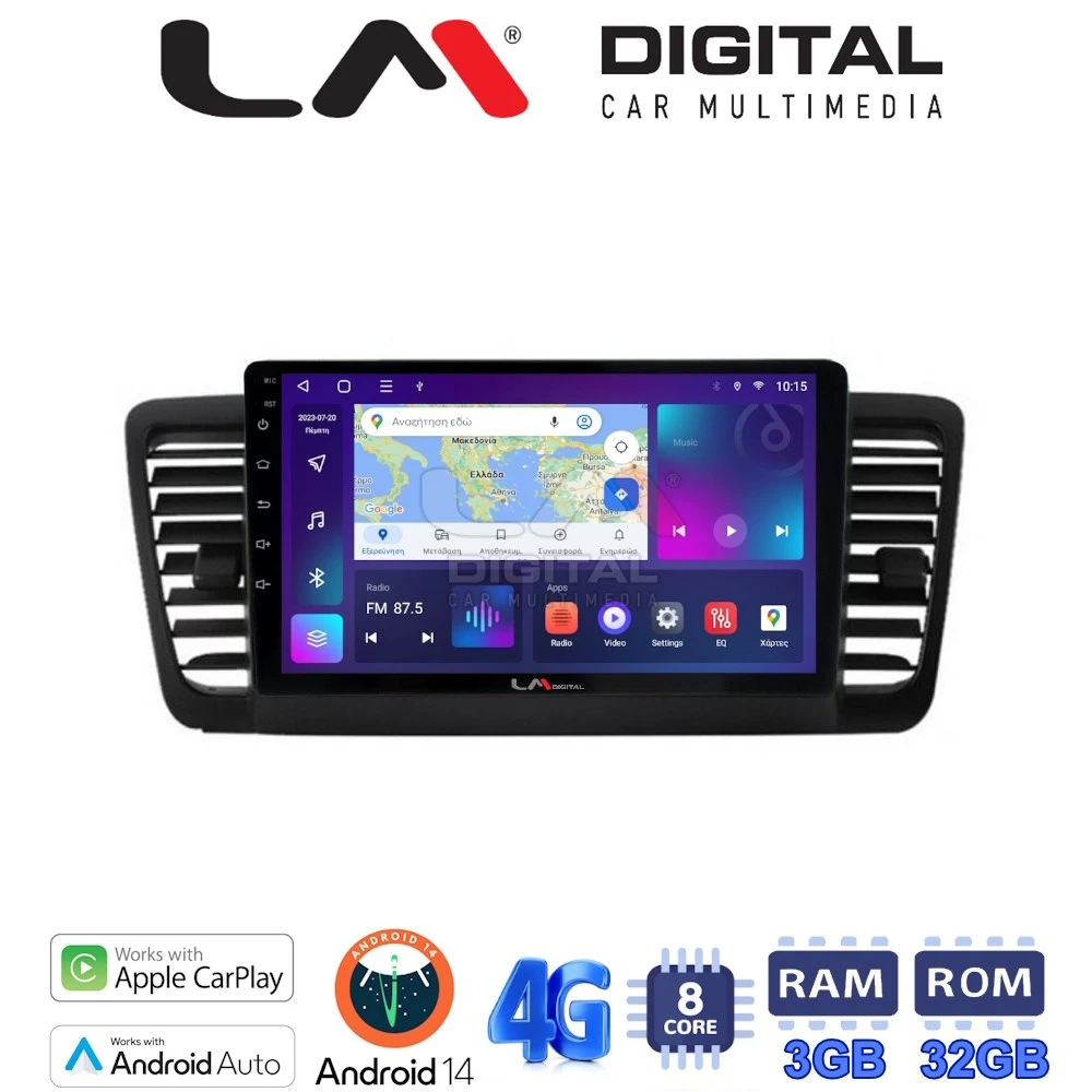 LM Digital - LM ZE8525 GPS Οθόνη OEM Multimedia Αυτοκινήτου για SUBARU LEGACY 2002> (CarPlay/AndroidAuto/BT/GPS/WIFI/GPRS)