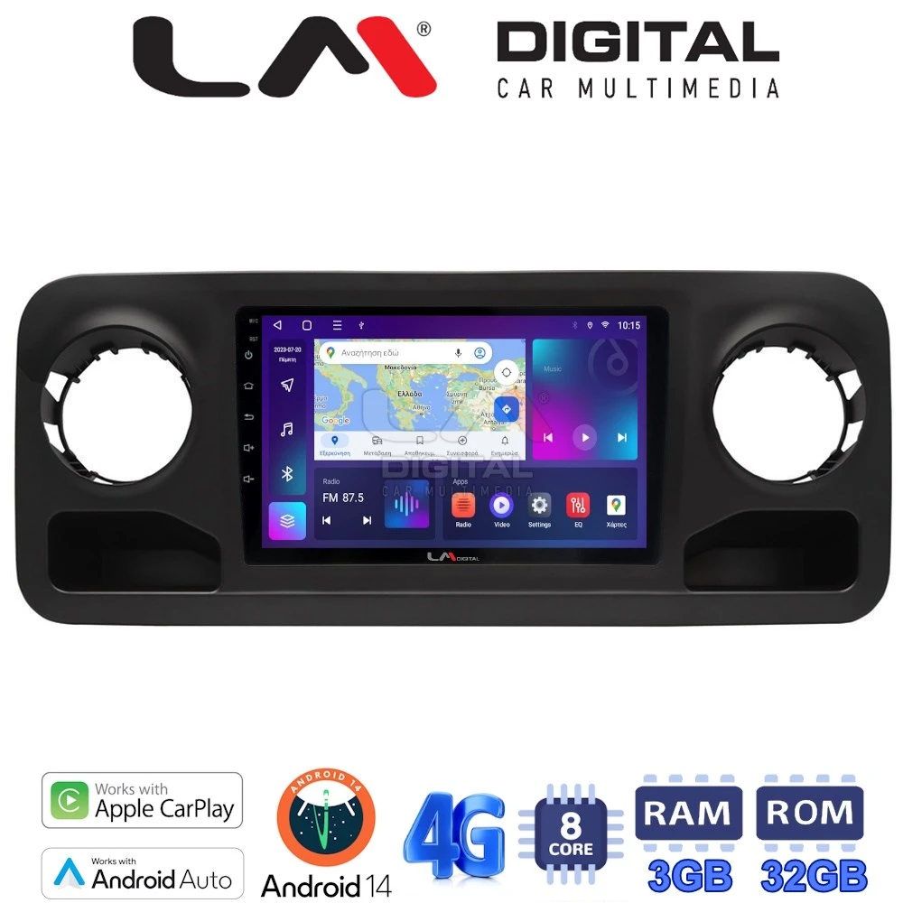 LM Digital - LM ZE8670 GPS Οθόνη OEM Multimedia Αυτοκινήτου για Mercedes Sprinter 2019 > (CarPlay/AndroidAuto/BT/GPS/WIFI/GPRS)