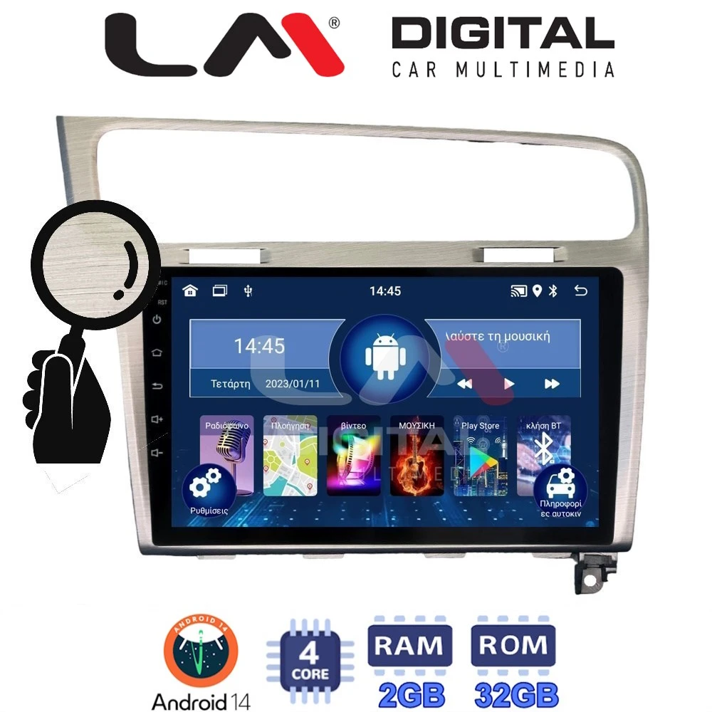 LM Digital - LM ZL4591 GPS Οθόνη OEM Multimedia Αυτοκινήτου για VW GOLF7 (BT/GPS/WIFI)
