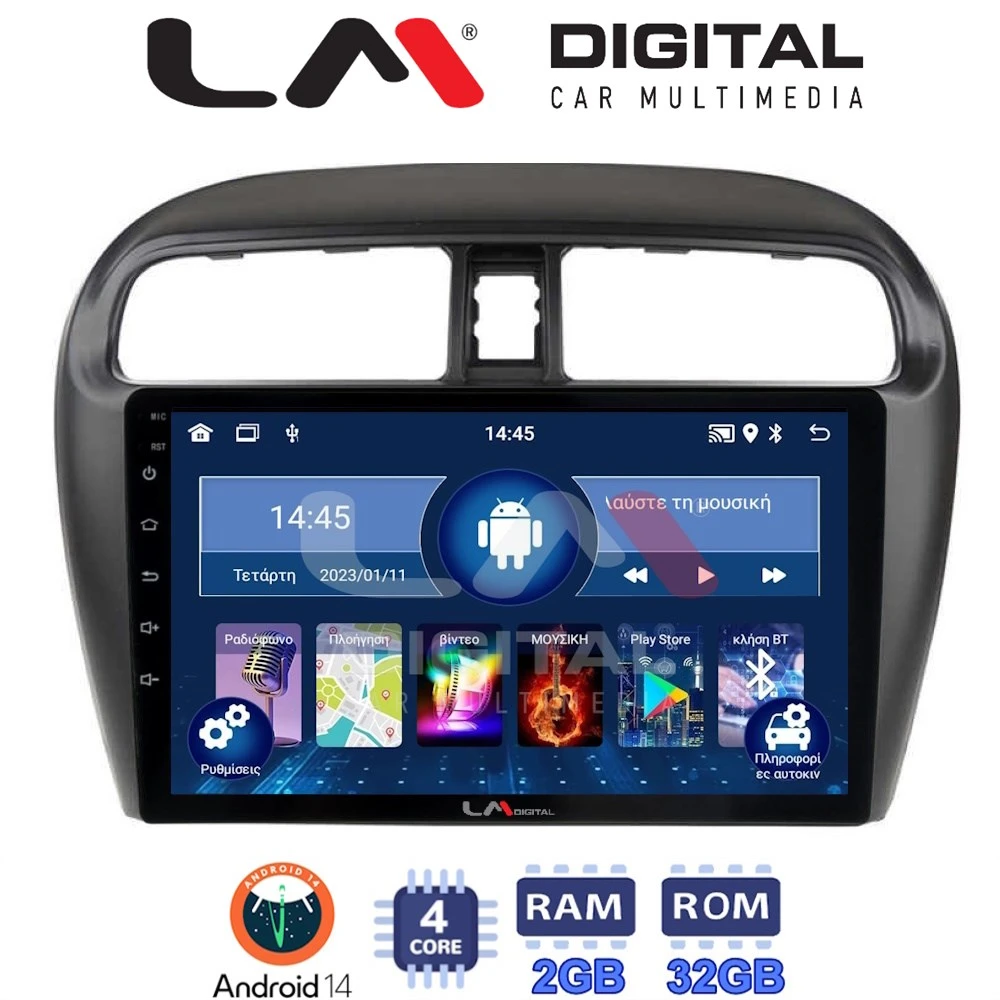 LM Digital - LM ZL4850 GPS Οθόνη OEM Multimedia Αυτοκινήτου για Mitsubishi Spacestar 2013> (BT/GPS/WIFI)