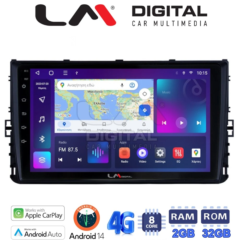 LM Digital - LM ZR8284 GPS Οθόνη OEM Multimedia Αυτοκινήτου για VW T-ROC & T-CROSS 2017> (CarPlay/AndroidAuto/BT/GPS/WIFI/GPRS)