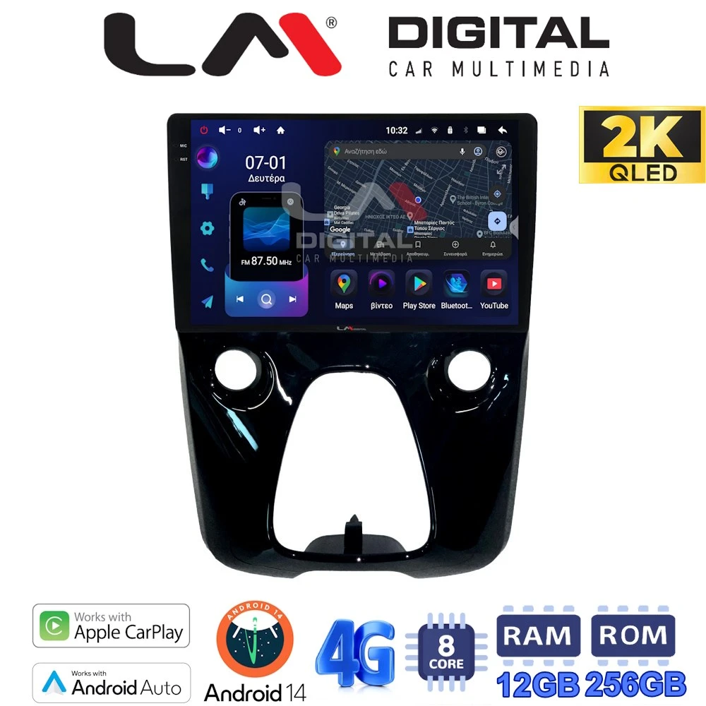 LM ZS8564 GPS Οθόνη OEM Multimedia Αυτοκινήτου για Aygo & C1 & 107 14> (CarPlay/AndroidAuto/BT/GPS/WIFI/GPRS)