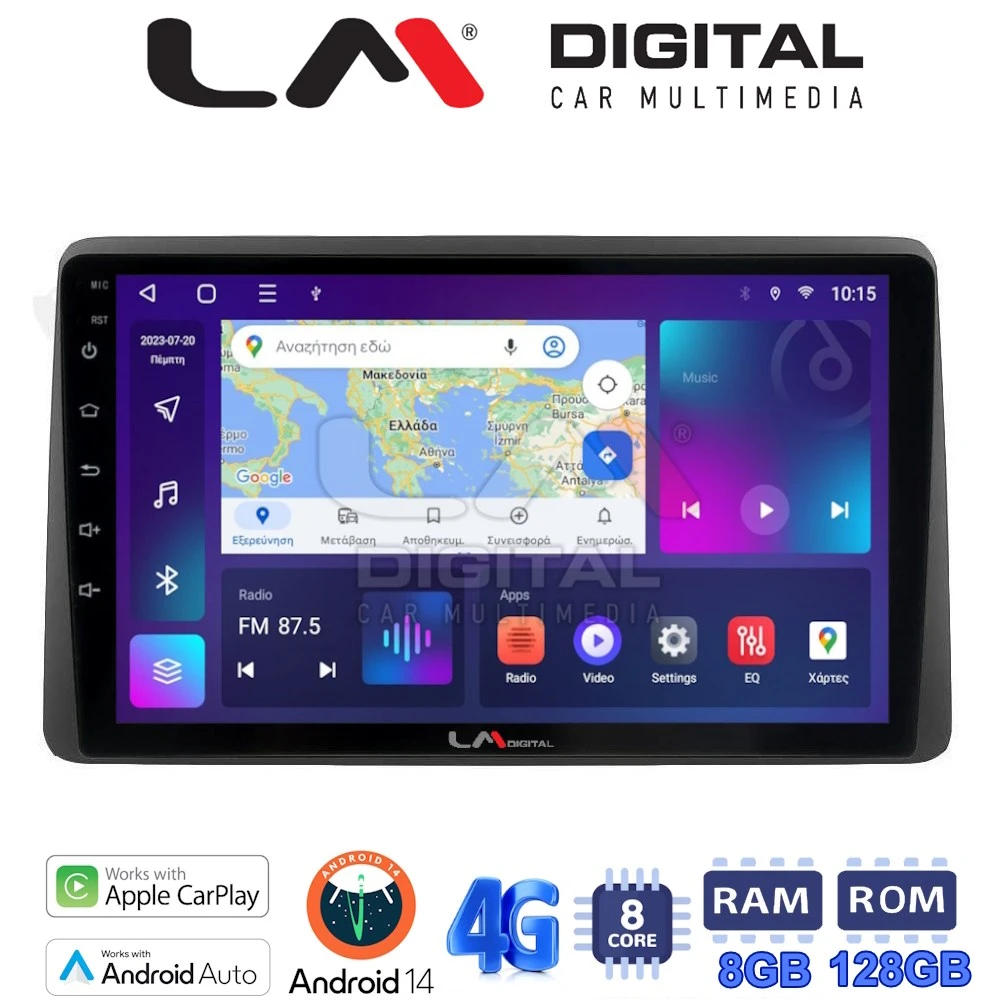 LM Digital - LM ZT8434 GPS Οθόνη OEM Multimedia Αυτοκινήτου για DACIA DUSTER 2019> (CarPlay/AndroidAuto/BT/GPS/WIFI/GPRS)
