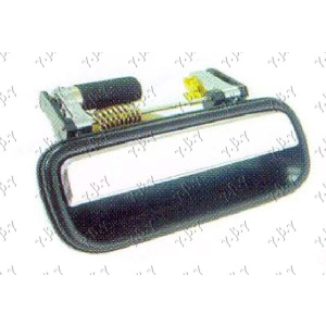 Harriscarparts