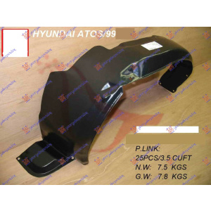Harriscarparts