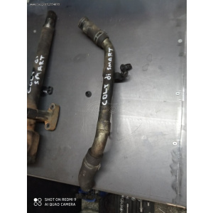Harriscarparts