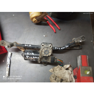 Harriscarparts