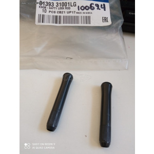 Harriscarparts