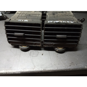Harriscarparts