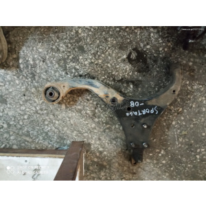 Harriscarparts