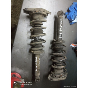 Harriscarparts