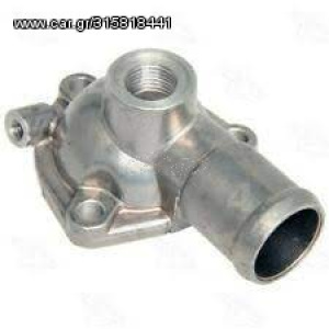 Harriscarparts