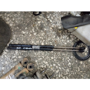 Harriscarparts
