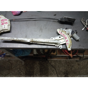 Harriscarparts
