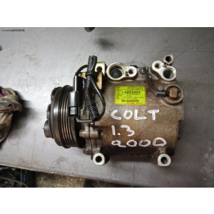 Harriscarparts