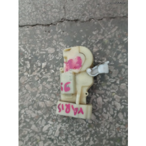 Harriscarparts