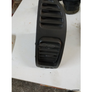Harriscarparts