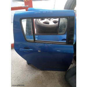 Harriscarparts