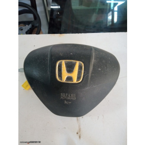 Harriscarparts