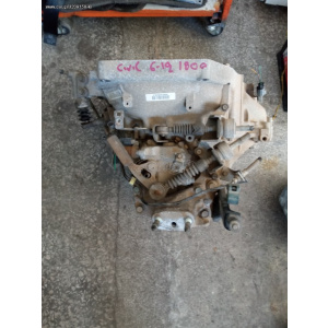 Harriscarparts