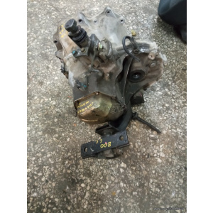 Harriscarparts