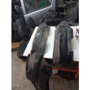 Harriscarparts