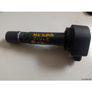 Harriscarparts