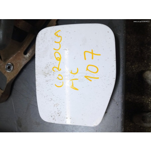 Harriscarparts