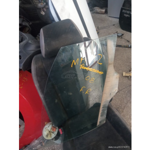 Harriscarparts