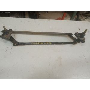Harriscarparts