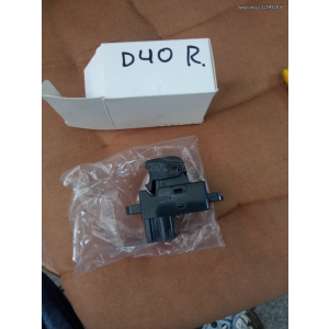 Harriscarparts