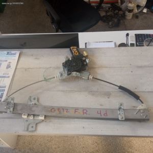 Harriscarparts