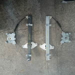 Harriscarparts