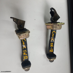 Harriscarparts