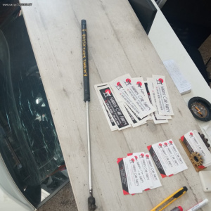 Harriscarparts