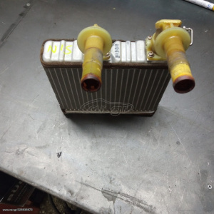 Harriscarparts