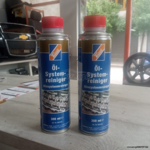 Harriscarparts