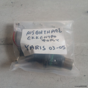 Harriscarparts