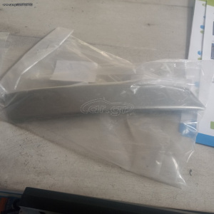 Harriscarparts