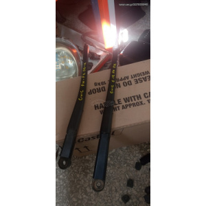Harriscarparts