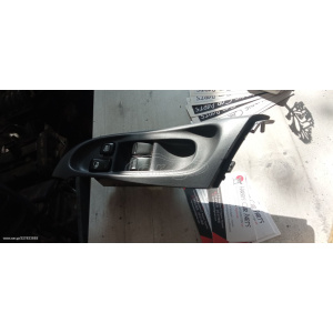 Harriscarparts