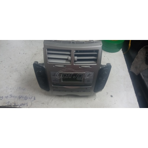 Harriscarparts